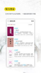 上海快3app